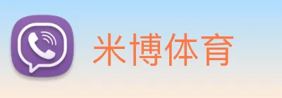 米博体育 logo